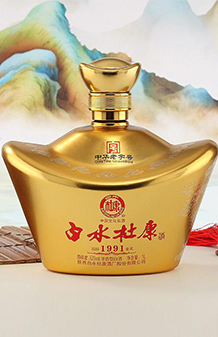 酒坛