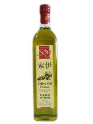 茶油瓶