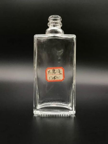 小酒瓶