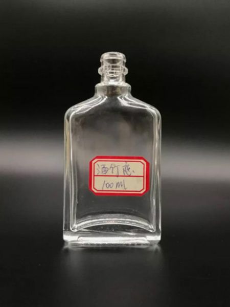 小酒瓶