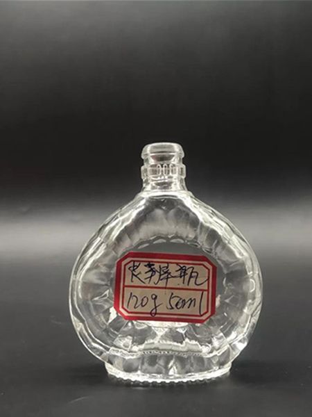小酒瓶