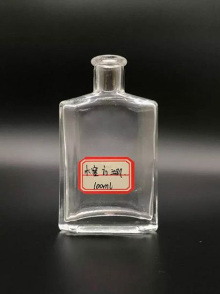 小酒瓶