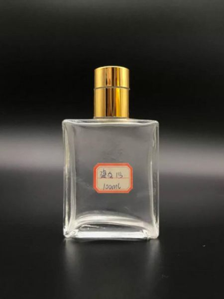 小酒瓶