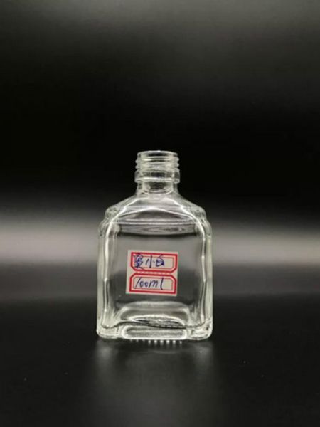 小酒瓶