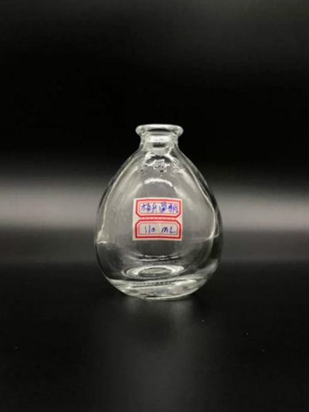 小酒瓶