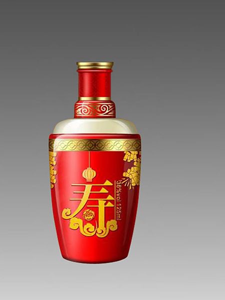 小酒瓶
