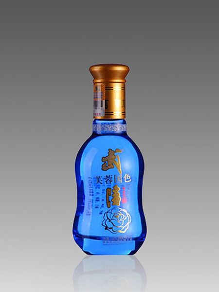 小酒瓶
