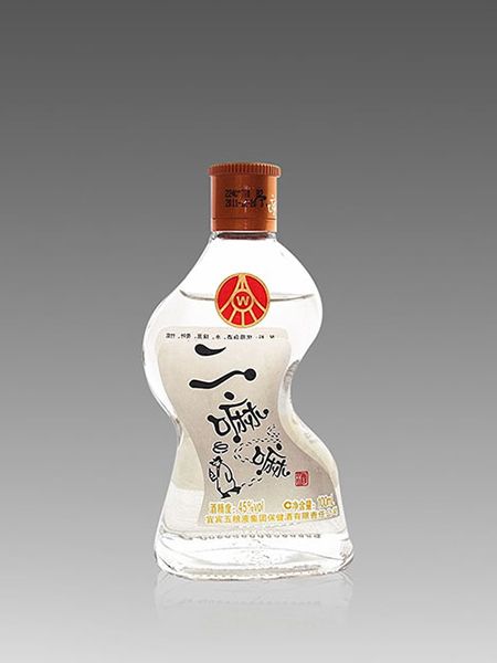 小酒瓶