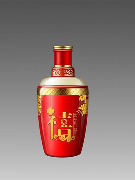 小酒瓶