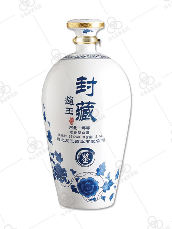 酒坛