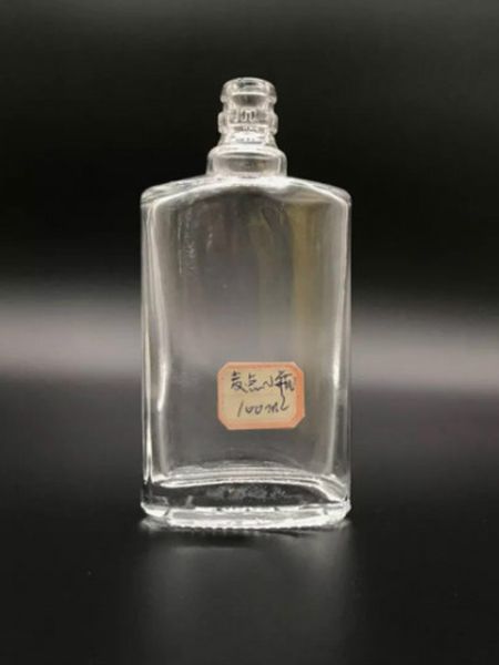 小酒瓶