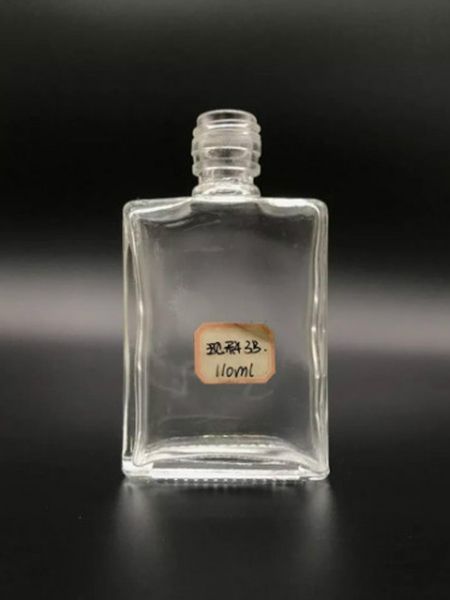 小酒瓶