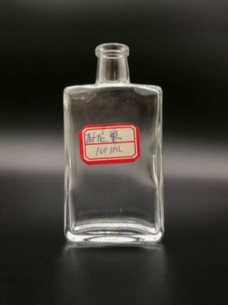 小酒瓶