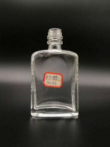 小酒瓶