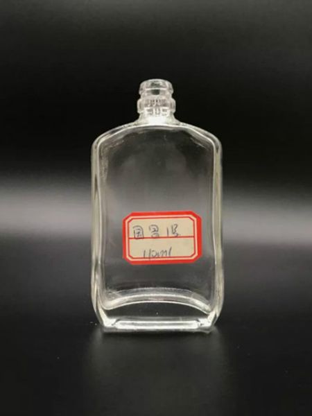 小酒瓶