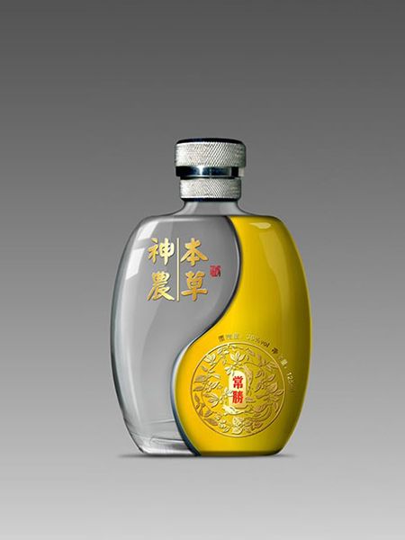 小酒瓶