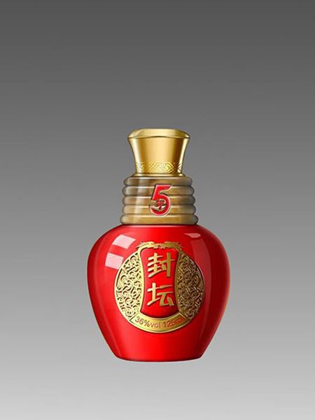 小酒瓶