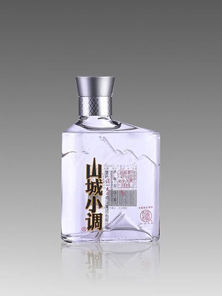 小酒瓶