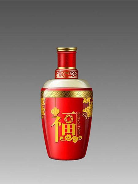 小酒瓶