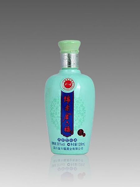 小酒瓶