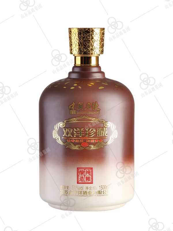 酒坛