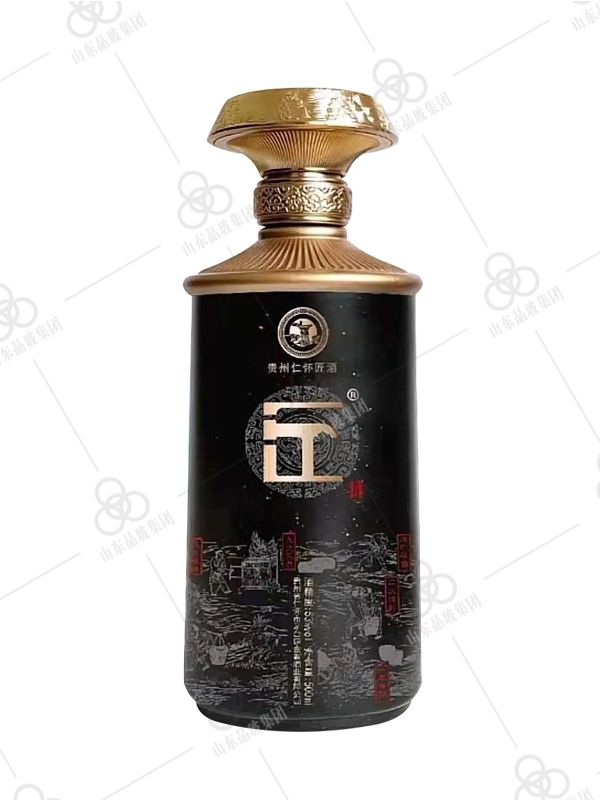 喷涂瓶