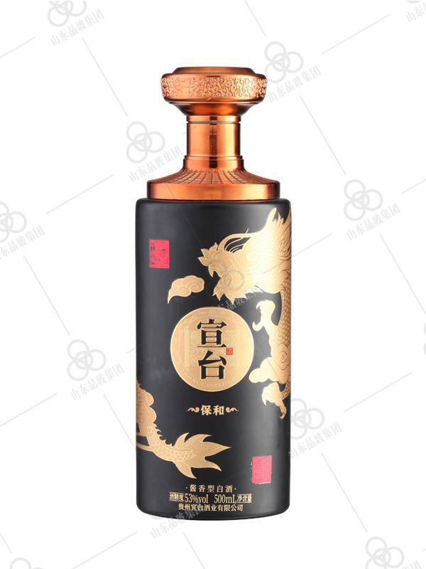 喷涂瓶