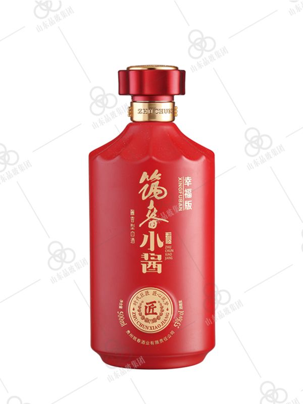 喷涂瓶