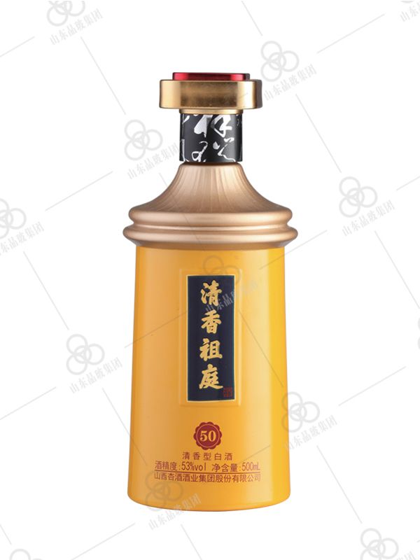 喷涂瓶