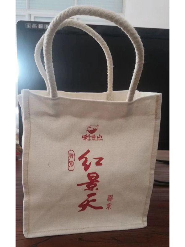 无纺布袋