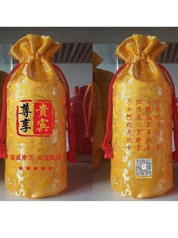 无纺布袋